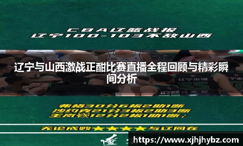 九游会·(j9)官方网站