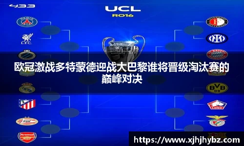 九游会(J9)-真人游戏第一品牌