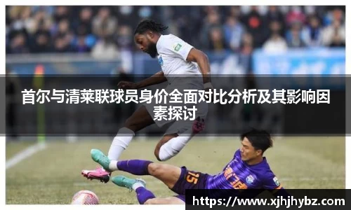 J9真人游戏第一品牌