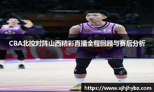 J9真人游戏第一品牌