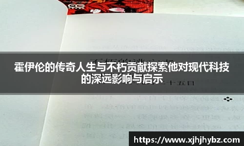 J9真人游戏第一品牌