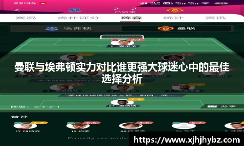 九游会真人第一游戏品牌