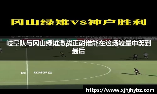 J9真人游戏第一品牌