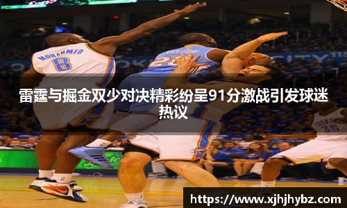 J9真人游戏第一品牌