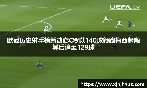 九游会真人第一游戏品牌