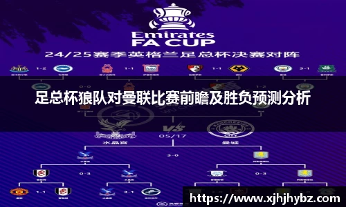九游会(J9)-真人游戏第一品牌