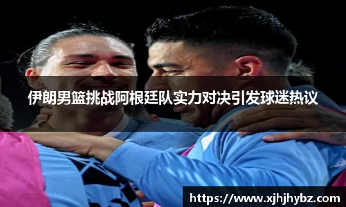 九游会(J9)-真人游戏第一品牌