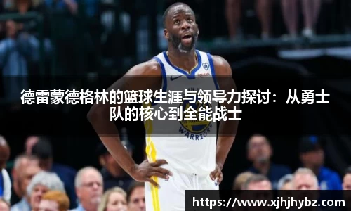 九游会·(j9)官方网站