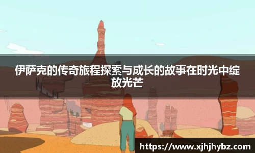 J9真人游戏第一品牌