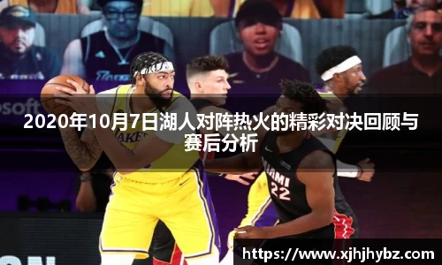 九游会真人第一游戏品牌