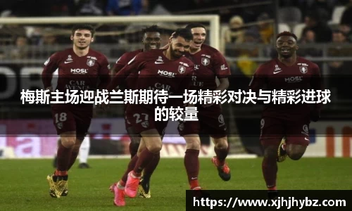 九游会真人第一游戏品牌