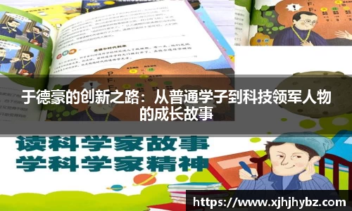 九游会(J9)-真人游戏第一品牌
