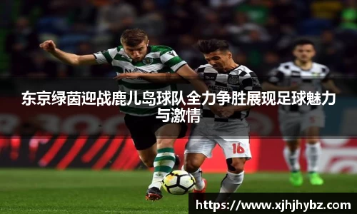 九游会真人第一游戏品牌