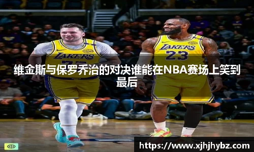九游会(J9)-真人游戏第一品牌