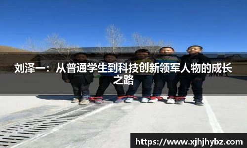 九游会·(j9)官方网站