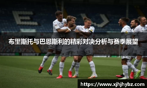 九游会·(j9)官方网站